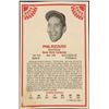 Image 2 : 1982 TCMA BASEBALL PHIL RIZZUTO (HOF)
