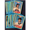 Image 1 : 1984 TOPPS GARDNER'S MILWAUKEE BREWERS SET