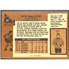 Image 2 : 1975-76 NHL O-PEE-CHEE RICK MacLEISH (HOF)