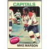 Image 1 : 1975-76 NHL TOPPS MIKE MARSON ROOKIE CARD