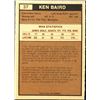 Image 2 : 1975-76 O-PEE-CHEE WHA KEN BAIRD