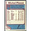 Image 2 : 1977-78 O-PEE-CHEE MICHEL PLASSE