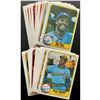 Image 1 : 1981 FLEER BASEBALL COLLECTION - 25 CARDS