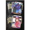 Image 1 : 1987 DONRUSS BASEBALL COLLECTION - 25 CARDS