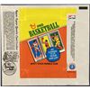 Image 1 : 1980-81 TOPPS BASKETBALL WRAPPER - LARRY BIRD ROOKIE YEAR