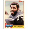 Image 1 : 1981 TOPPS JOE GREENE (HOF)