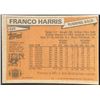 Image 2 : 1981 TOPPS FRANCO HARRIS (HOF)