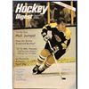 Image 1 : HOCKEY DIGEST NOVEMBER 1972 - BOBBY ORR (HOF)