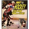 Image 1 : 1982-83 O-PEE-CHEE HOCKEY STICKER ALBUM - WAYNE GRETZKY COVER (HOF)