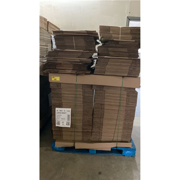STACK OF COMMERCIAL CARDBOARD PACKAGING BOXES *MUST TAKE ALL*