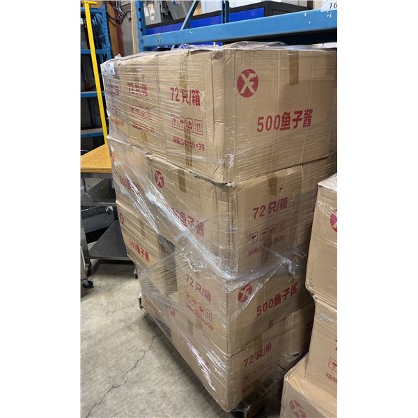 PALLET OF 20 BOXES OF COMMERCIAL MASON JARS