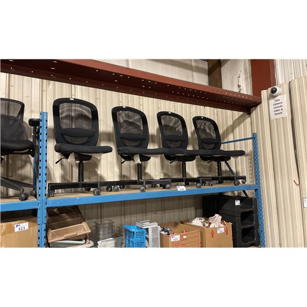 4 ADJUSTABLE MESH BACK MOBILE OFFICE CHAIRS