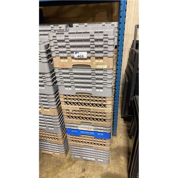 2 STACKS OF ASSORTED PLASTIC COMMERCIAL DISH TRAYS & GLASSWARE