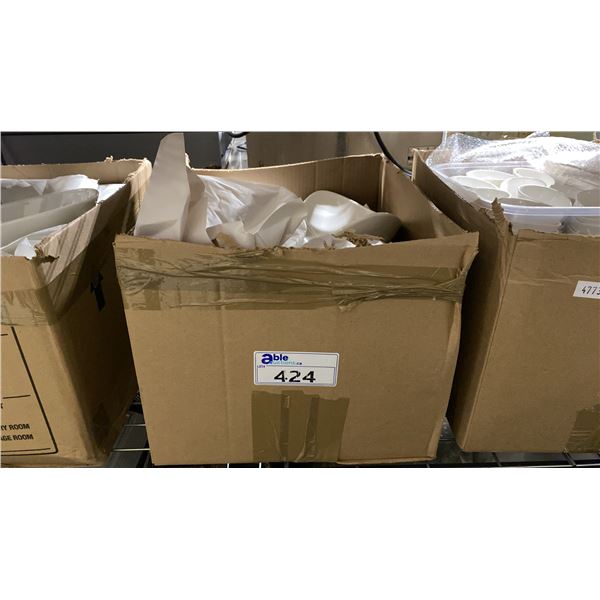 MEDIUM BOX OF ASSORTED RESTAURANT DISHWARE
