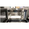 Image 2 : MENUMASTER COMMERCIAL MCS10TS MICROWAVE OVEN