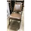 Image 2 : STACK OF 10 BROWN PADDED BROWN METAL FRAMED STACKING EVENT CHAIRS