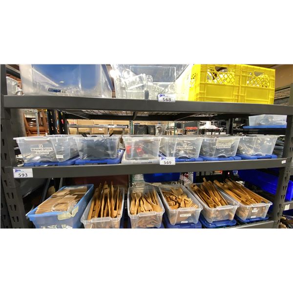 SHELF OF ASSORTED COOKING/SERVING UTENSILS *BINS INCLUDED*