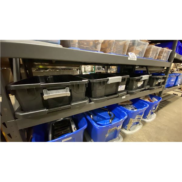 SHELF OF 4 LARGE CUTTING BOARDS WITH CARVING KNIFE/FORK SETS  *BINS INCLUDED*