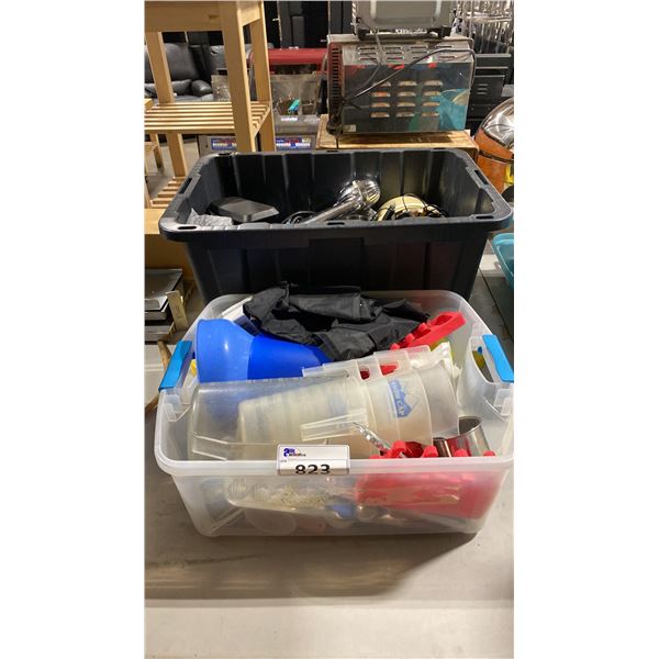 2 BINS OF ASSORTED FANS, MILKSHAKE MAKER, & ASSORTED KITCHEN TOOLS *BINS INCLUDED*