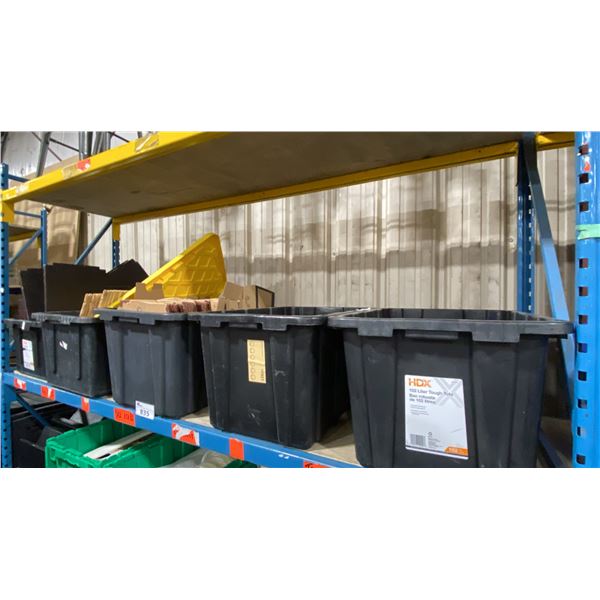 SHELF OF ASSORTED BINS OF RISERS, BAMBOO TRAYS & COFFEE DISPENSERS / BOXES *BINS INCLUDED*