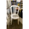 Image 2 : STACK OF 25 WHITE PLASTIC OUTDOOR SLAT BACK EVENT STACKING CHAIRS