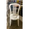 Image 2 : STACK OF 25 WHITE PLASTIC OUTDOOR SLAT BACK EVENT STACKING CHAIRS
