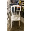 Image 2 : STACK OF 25 WHITE PLASTIC OUTDOOR SLAT BACK EVENT STACKING CHAIRS