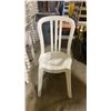 Image 2 : STACK OF 20 WHITE PLASTIC OUTDOOR SLAT BACK EVENT STACKING CHAIRS