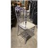Image 2 : STACK OF 8 CLEAR PLASTIC COMMERCIAL STACKING EVENT CHAIRS WITH CUSHIONS