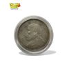 Image 1 : Chinese Coin