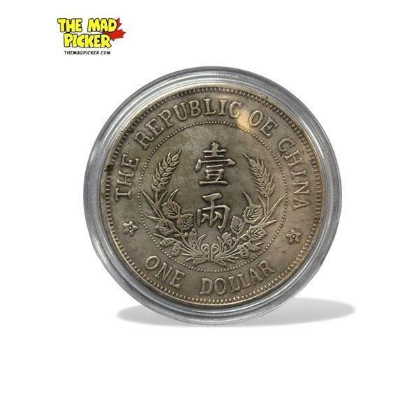 Chinese Coin