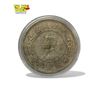 Image 2 : Chinese Coin
