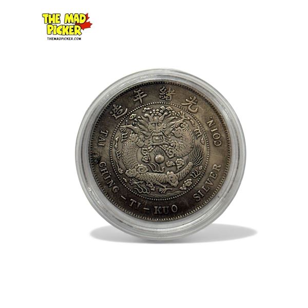 Chinese Coin
