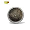Image 1 : Chinese Coin