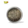 Image 2 : Chinese Coin