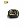 Image 1 : Collectible Chinese Character Ingot