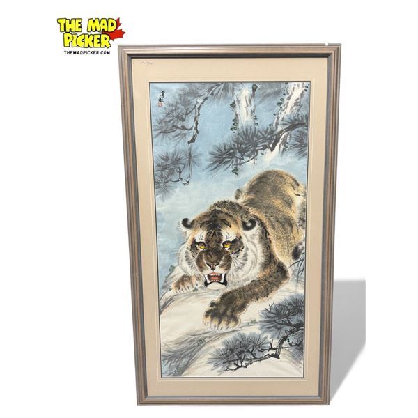 Vintage Chinese Tiger Print