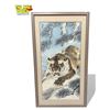 Image 1 : Vintage Chinese Tiger Print
