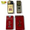 Image 1 : 4x Asian Advertising Lighters