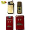 Image 2 : 4x Asian Advertising Lighters
