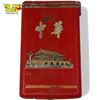 Image 7 : 4x Asian Advertising Lighters