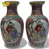Image 1 : 2x Vintage Matching Asian Vases