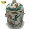 Image 4 : Vintage Asian Collectibles: Reverse Painted Snuff Bottle, Soapstone, Bowl, & Tea Caddy