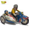 Image 1 : Tin Wind-Up Motorcycle Toy