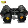 Image 2 : Russian Made 20x50 Binoculars