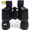 Image 3 : Russian Made 20x50 Binoculars