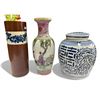 Image 1 : 3x Asian Porcelain Collectibles: 2x Vases & Ginger Jar