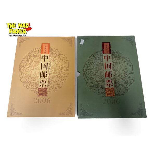 2006 Postage Stamps Of China