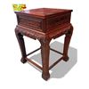 Image 2 : Vintage Chinese Rosewood Side Table With Foo Dog, Floral, & Figural Face Designs