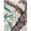 Image 2 : Vintage Original Asian Watercolour Floral Painting With
